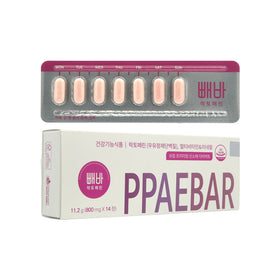 Healthy Place PPAEBAR Lactoferrin 14 Tablets