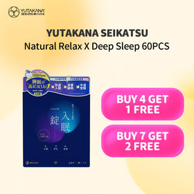 Yutakana Seikatsu Natural Relax X Deep Sleep 60PCS