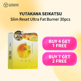 Yutakana Seikatsu Slim Reset Ultra Fat Burner 30pcs