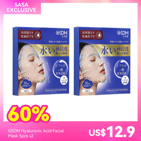 GSDM Hyaluronic Acid Facial Mask 5pcs x2