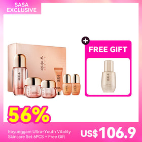 Eoyunggam Ultra-Youth Vitality Skincare Set 6PCS + Free Gift