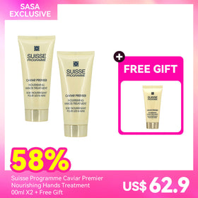Suisse Programme Caviar Premier Nourishing Hands Treatment 100ml X2 + Free Gift
