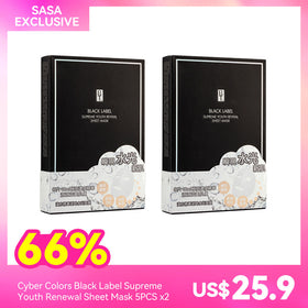 Cyber Colors Black Label Supreme Youth Renewal Sheet Mask 5PCS x2