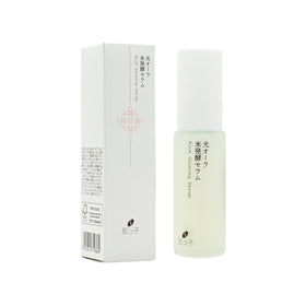 Hadatuko Rice Glowing Serum 30ml