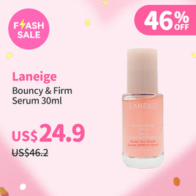 Laneige Bouncy & Firm Serum 30ml