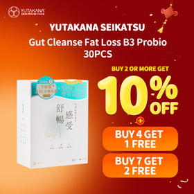 Yutakana Seikatsu Gut Cleanse Fat Loss B3 Probio 30PCS