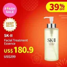 SK-II Facial Treatment Essence