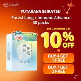 Yutakana Seikatsu Forest Lung x Immune Advance 30 packs