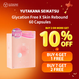 Yutakana Seikatsu Glycation Free X Skin Rebound 60 Capsules