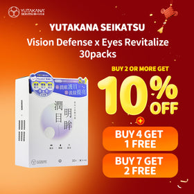 Yutakana Seikatsu Vision Defense x Eyes Revitalize 30packs