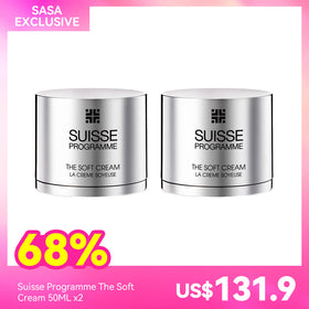 Suisse Programme The Soft Cream 50ML x2
