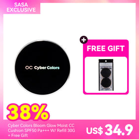Cyber Colors Bloom Glow Moist CC Cushion SPF50 Pa+++ W/ Refill 30G + Free Gift