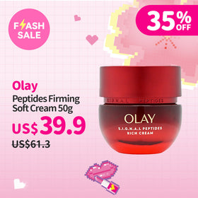 Olay Peptides Firming Soft Cream 50g