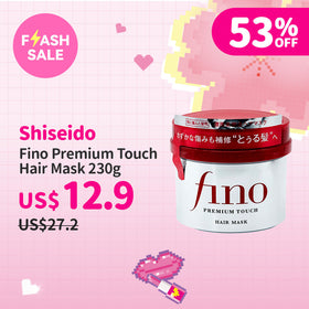 Shiseido Fino Premium Touch Hair Mask 230g