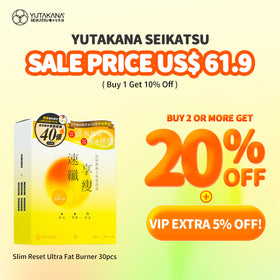 Yutakana Seikatsu Slim Reset Ultra Fat Burner 30pcs