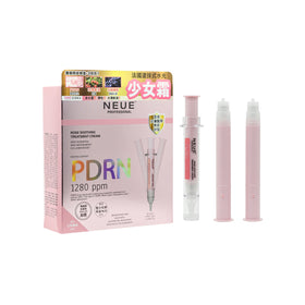 Neue Rose PDRN Treatment Cream 13ml x 3pcs