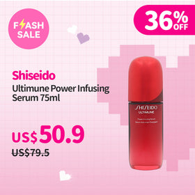 Shiseido Ultimune Power Infusing Serum 75ml