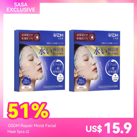 GSDM Hyaluronic Acid Facial Mask 5pcs x2