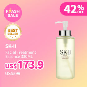 SK-II Facial Treatment Essence