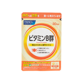 Fancl Vitamin B Complex 60Tablets