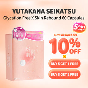 Yutakana Seikatsu Glycation Free X Skin Rebound 60 Capsules