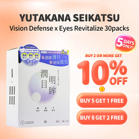 Yutakana Seikatsu Vision Defense x Eyes Revitalize 30packs