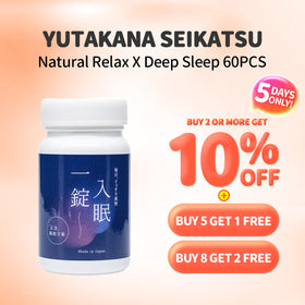 Yutakana Seikatsu Natural Relax X Deep Sleep 60PCS