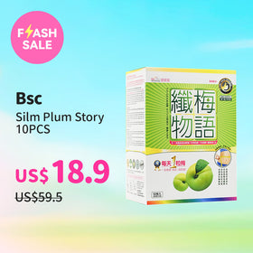 Bsc Silm Plum Story 10PCS