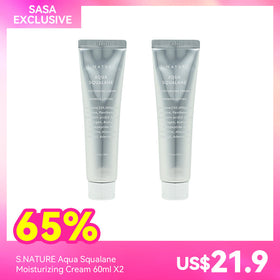 S.NATURE Aqua Squalane Moisturizing Cream 60ml X2
