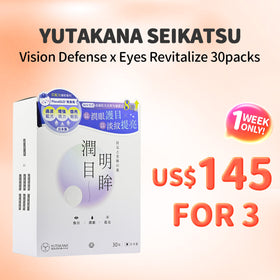 Yutakana Seikatsu Vision Defense x Eyes Revitalize 30packs