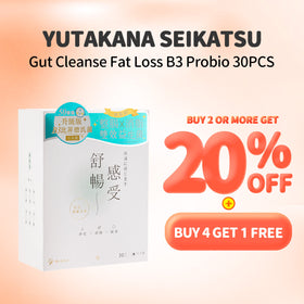 Yutakana Seikatsu Gut Cleanse Fat Loss B3 Probio 30PCS