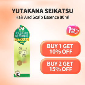 Yutakana Seikatsu Hair And Scalp Essence 80ml