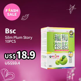 Bsc Silm Plum Story 10PCS