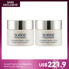 Suisse Programme Gigawhite Pearl Cream 50ml x2