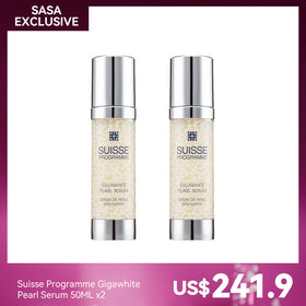 Suisse Programme Gigawhite Pearl Serum 50ML x2