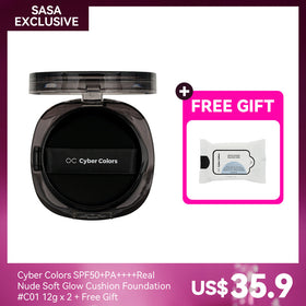 Cyber Colors SPF50+PA++++Real Nude Soft Glow Cushion Foundation #C02 12gX2 + Free Gift