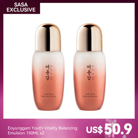 Eoyunggam Youth Vitality Balancing Emulsion 150ML x2