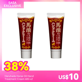 Haruhada Horse Oil Hand Treatment Cream 60G x2