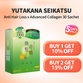 Yutakana Seikatsu Anti Hair Loss x Advanced Collagen 30 Sachet