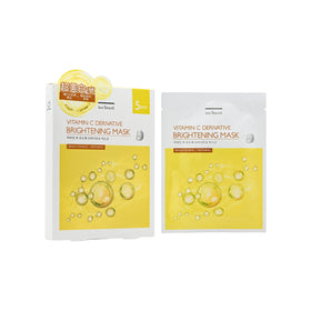 Soo Beaute Vitamin C Brightening Mask 5pcs