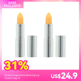 Suisse Programme Reviving Lip Guard 3.6g x2