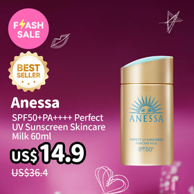 Anessa SPF50+PA++++ Perfect UV Sunscreen Skincare Milk 60ml