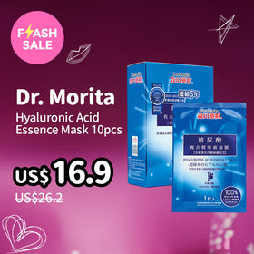 Dr. Morita Hyaluronic Acid Essence Mask 10pcs