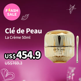 Clé de Peau La Crème 50ml