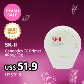 SK-II Genoptics CC Primer #Rosy 30g