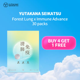 Yutakana Seikatsu Forest Lung x Immune Advance 30 packs