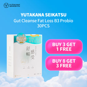 Yutakana Seikatsu Gut Cleanse Fat Loss B3 Probio 30PCS