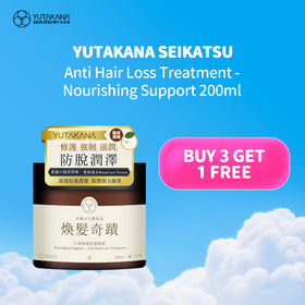 Yutakana Seikatsu Anti Hair Loss Treatment - Nourishing Support 200ml