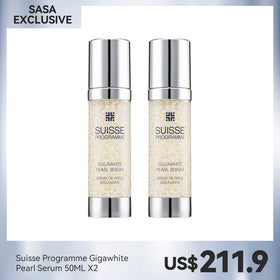 Suisse Programme Gigawhite Pearl Serum 50ML x2