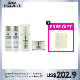 Suisse Programme Caviar Premier Eye Care Collection 4pcs + Free Gift